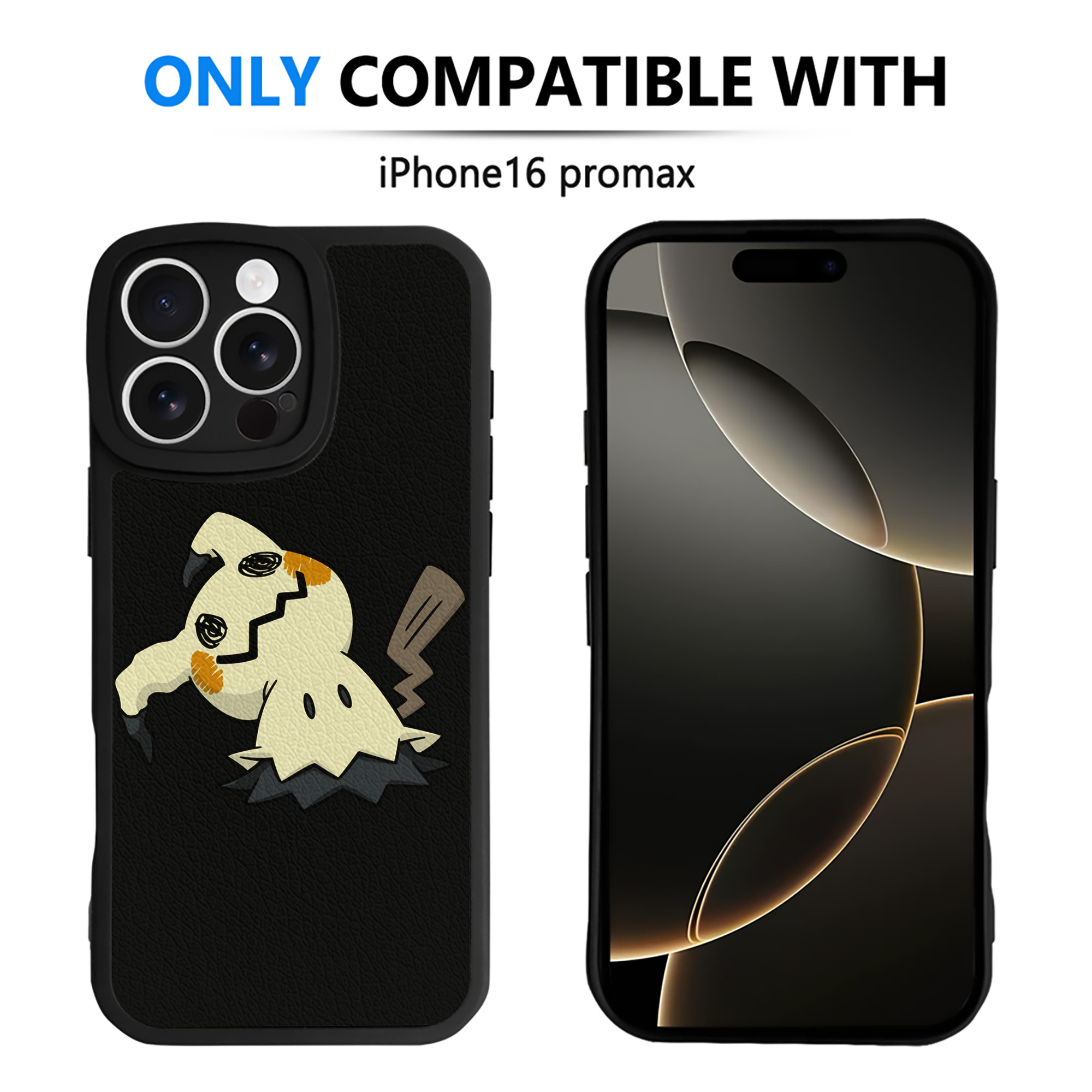 （画像用） ポケットモンスター Pokémon 【iPhone 16シリーズ対応】シリコンスマホケース（レザー調） 材質：シリコン
